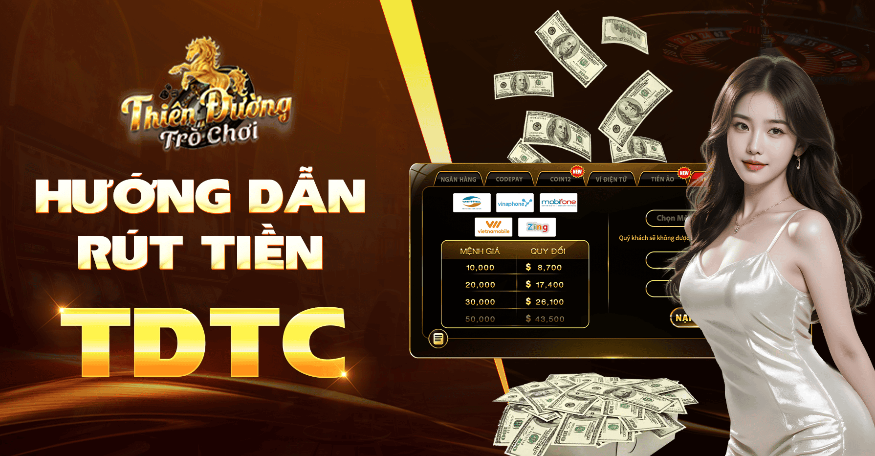 Rút Tiền TDTC - Nhanh Gọn, Bảo Mật, Tiền Về Ngay 3 Phút